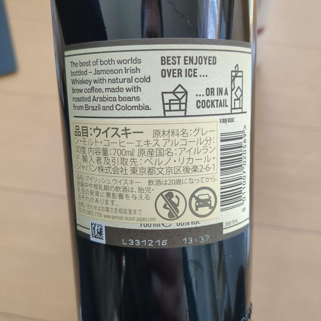 JAMESON COLD BREW 700ml 30% 3本