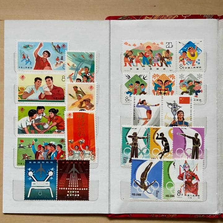 中華人民共和国 切手アルバム 1970~80年代 中国