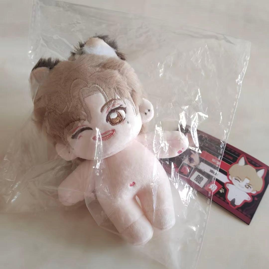 wayv ヤンヤン　10cm ぬいぐるみ　新品　マスター