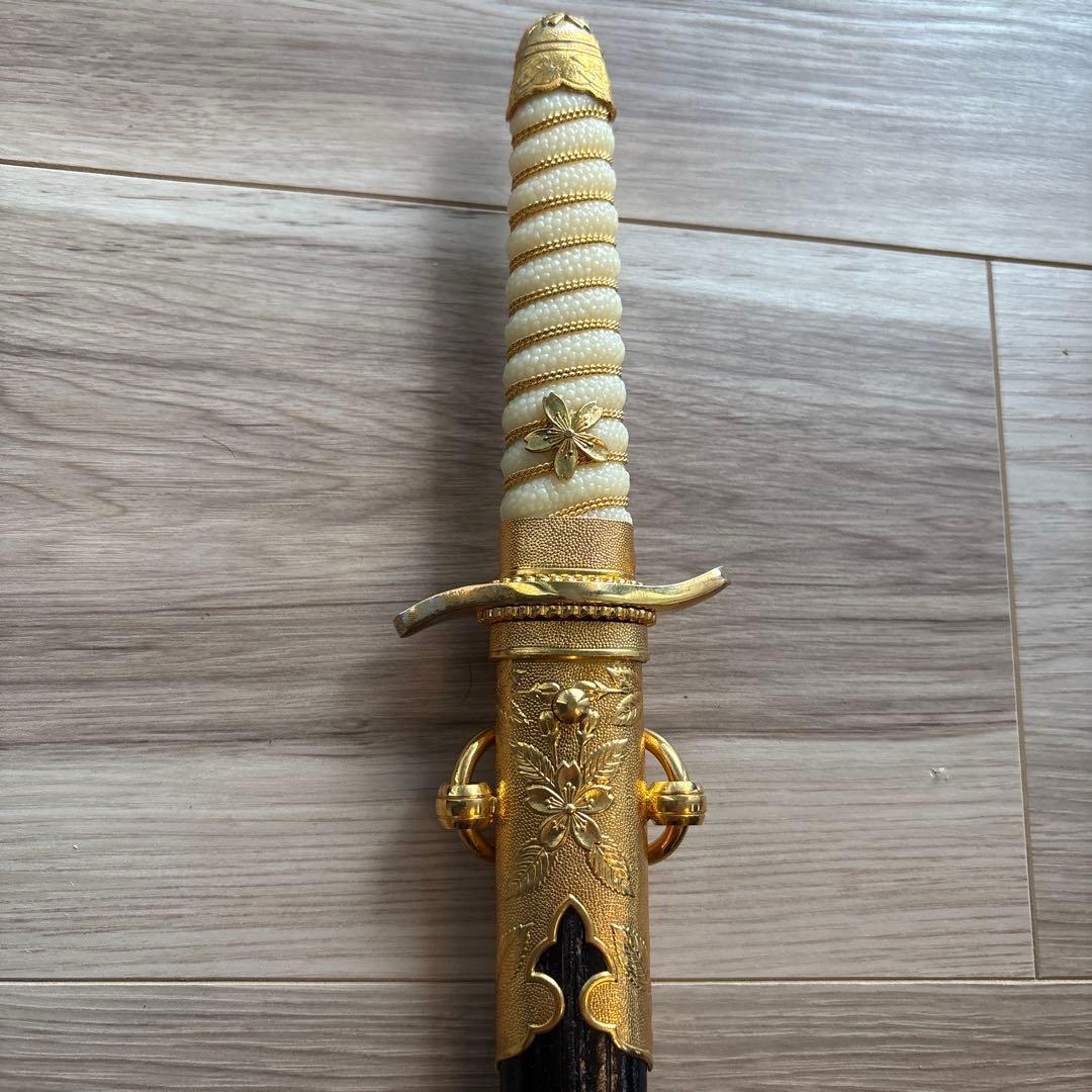 値下げ中！！【日本海軍短剣 模造刀】金装飾入り・専用箱付き