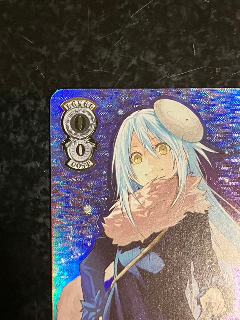 ヴァイスシュヴァルツ 転スラ 戦いの後 リムル SEC サイン