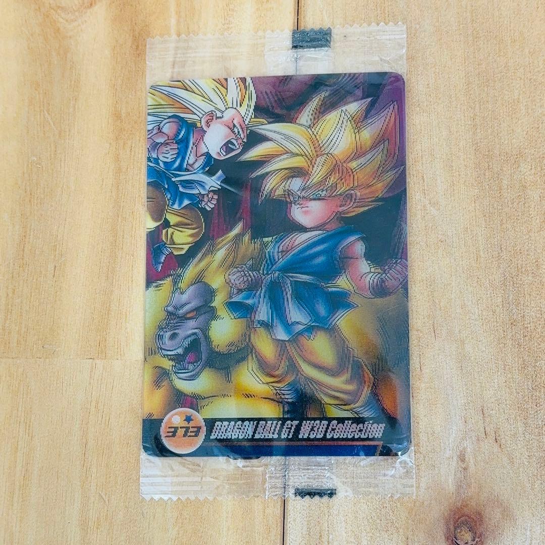 超希少　ドラゴンボール Z 　3Dコレクション　ウエハースカード　レア　レトロ