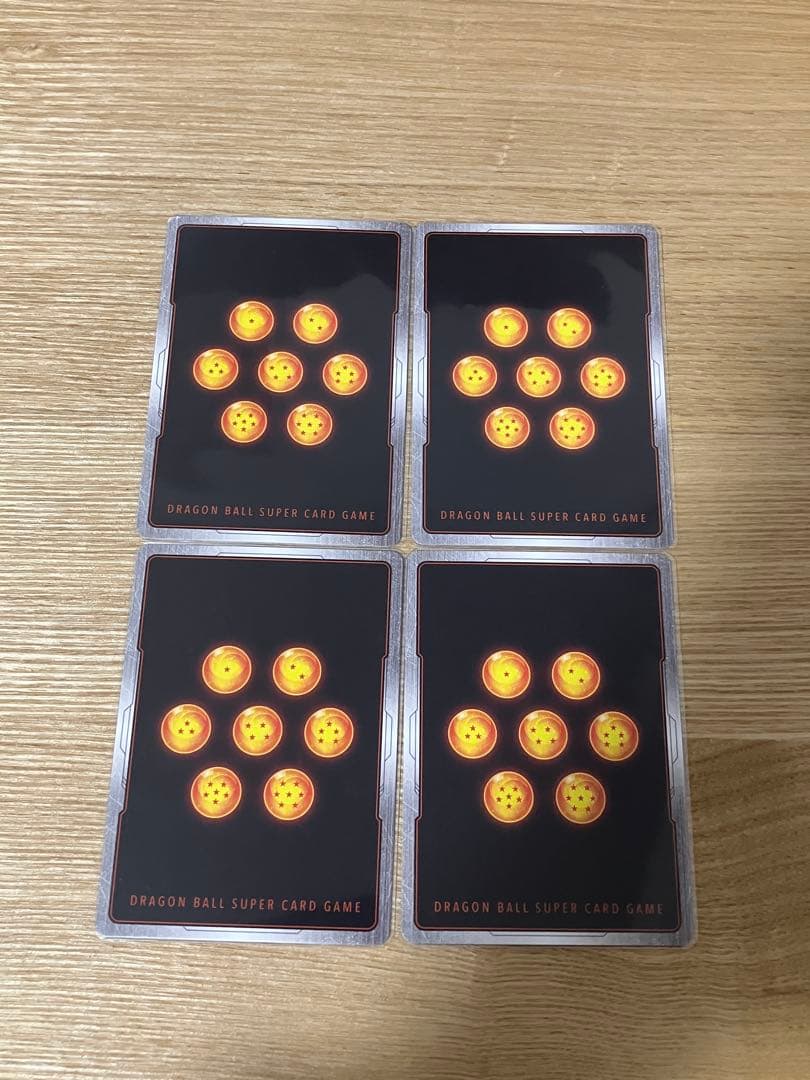 フュージョンワールド　ブロリー　アルティメットバトル　優勝　4枚セット　プロモ