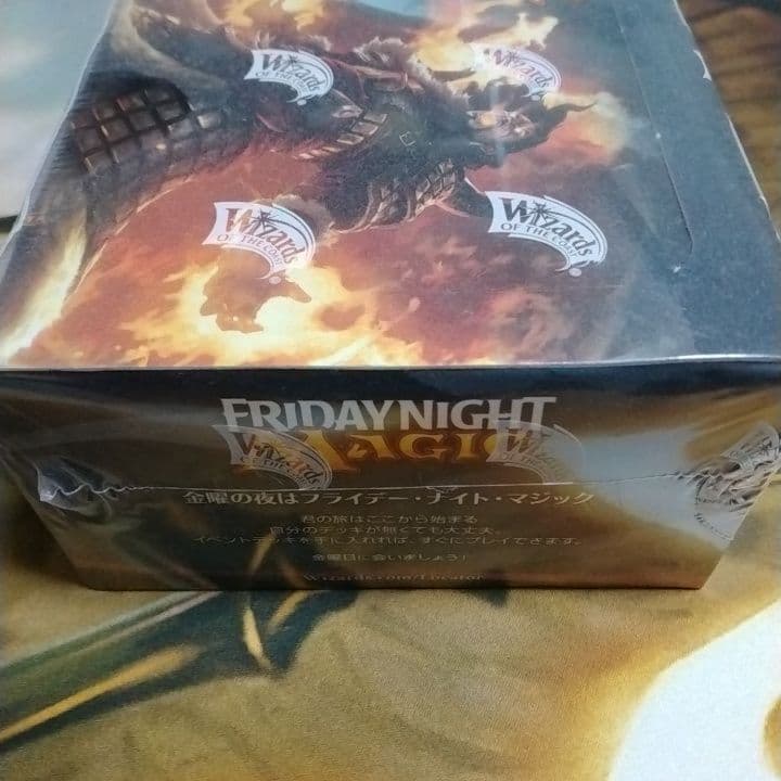 運命再編　ブースターBOX