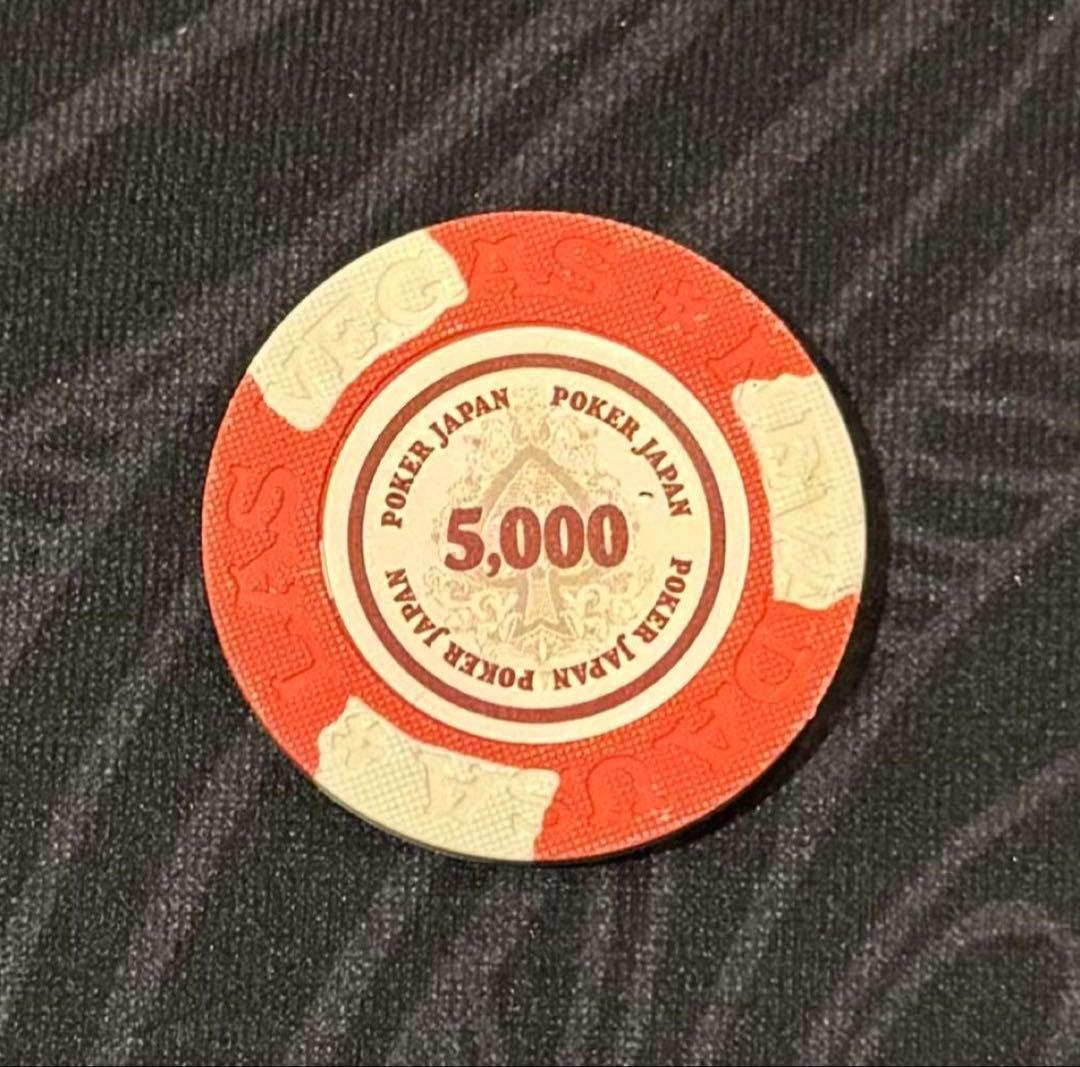 【USED】ラスベガスネバダ　クレイポーカーチップ