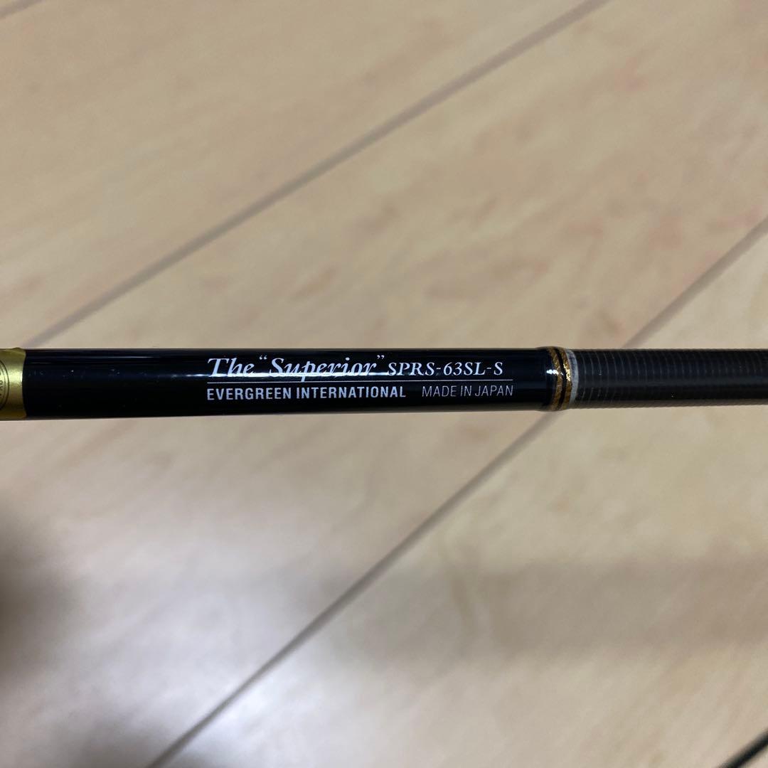 エバーグリーン　スペリオル　SPRS-63SL-S ソルティーセンセーション