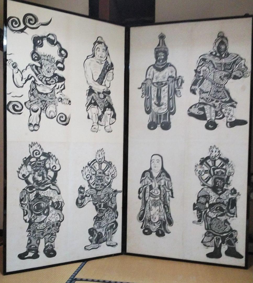 木版画屏風【版画家、原 和雄作品】木版画家・新槐樹社会員・板院展会員