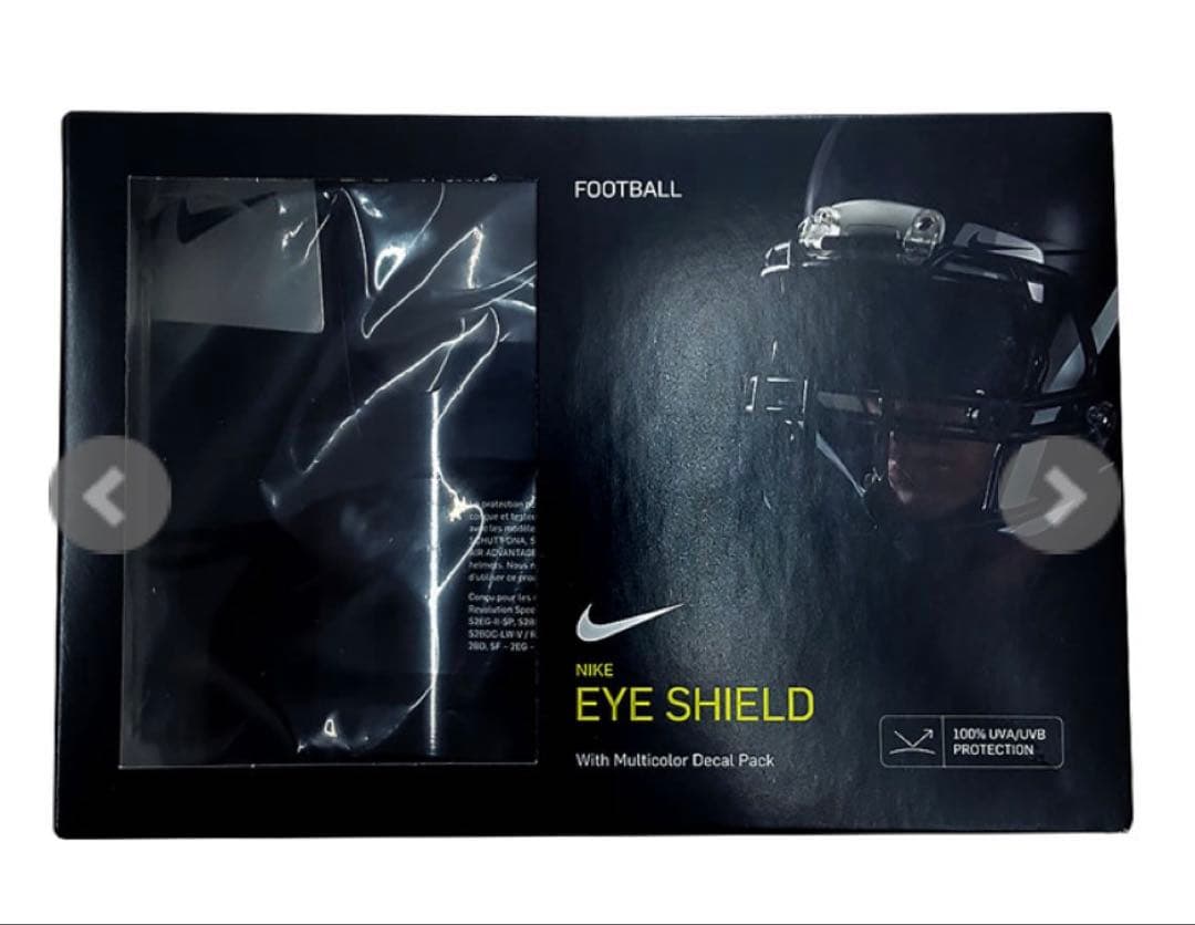 NIKE アイシールド(スモーク)新品・未使用