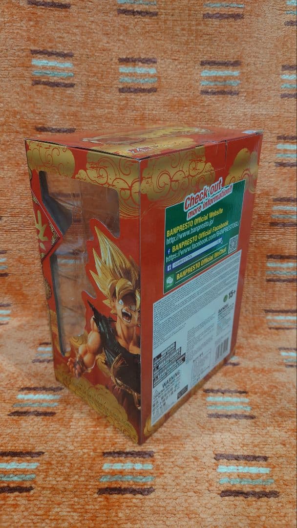 ドラゴンボール フィギュア 旧正月 新春 SMSD 孫悟空 海外限定 海外正規版