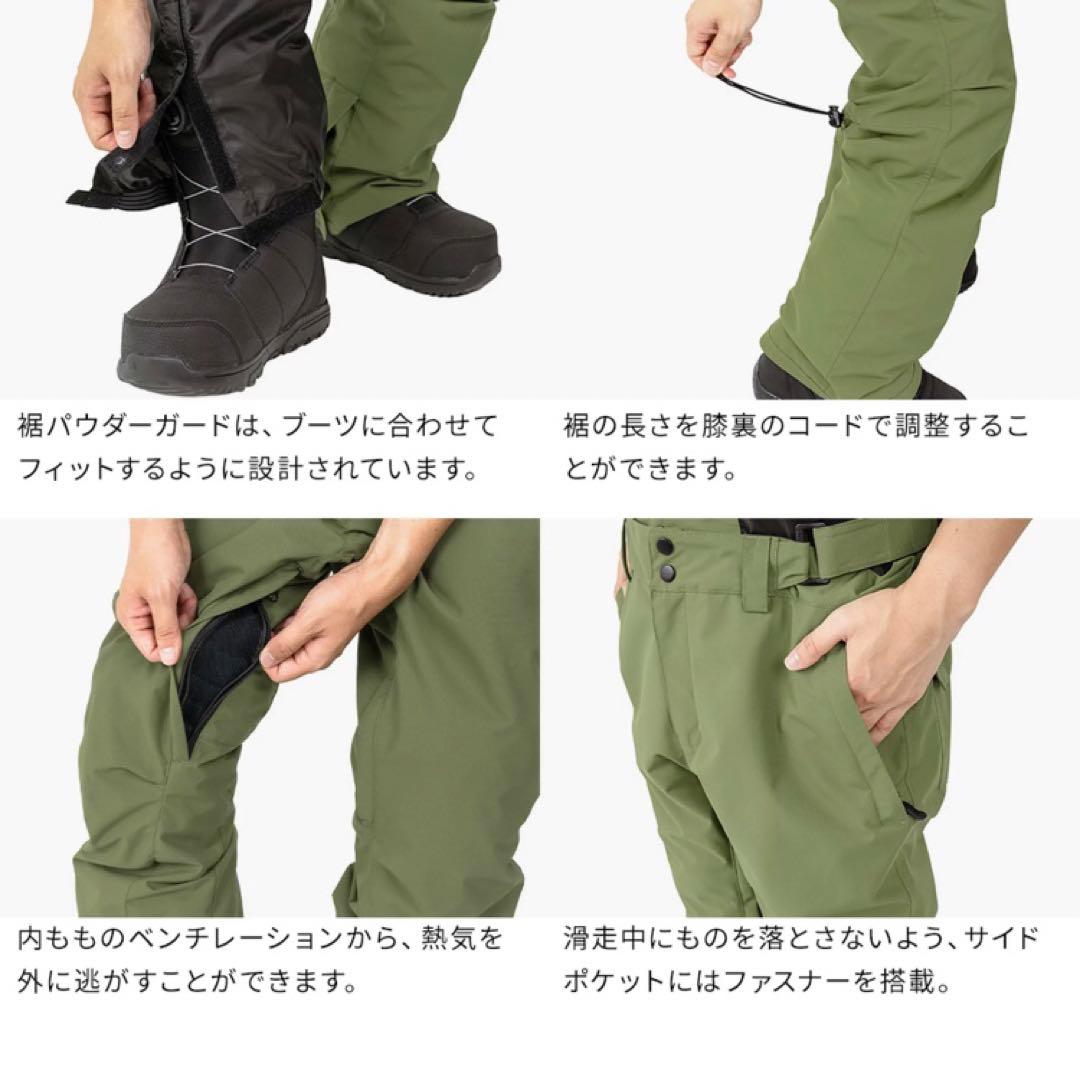 【新品】BLACK  Mサイズ　スノーボードウェア　スキーウェア　メンズ