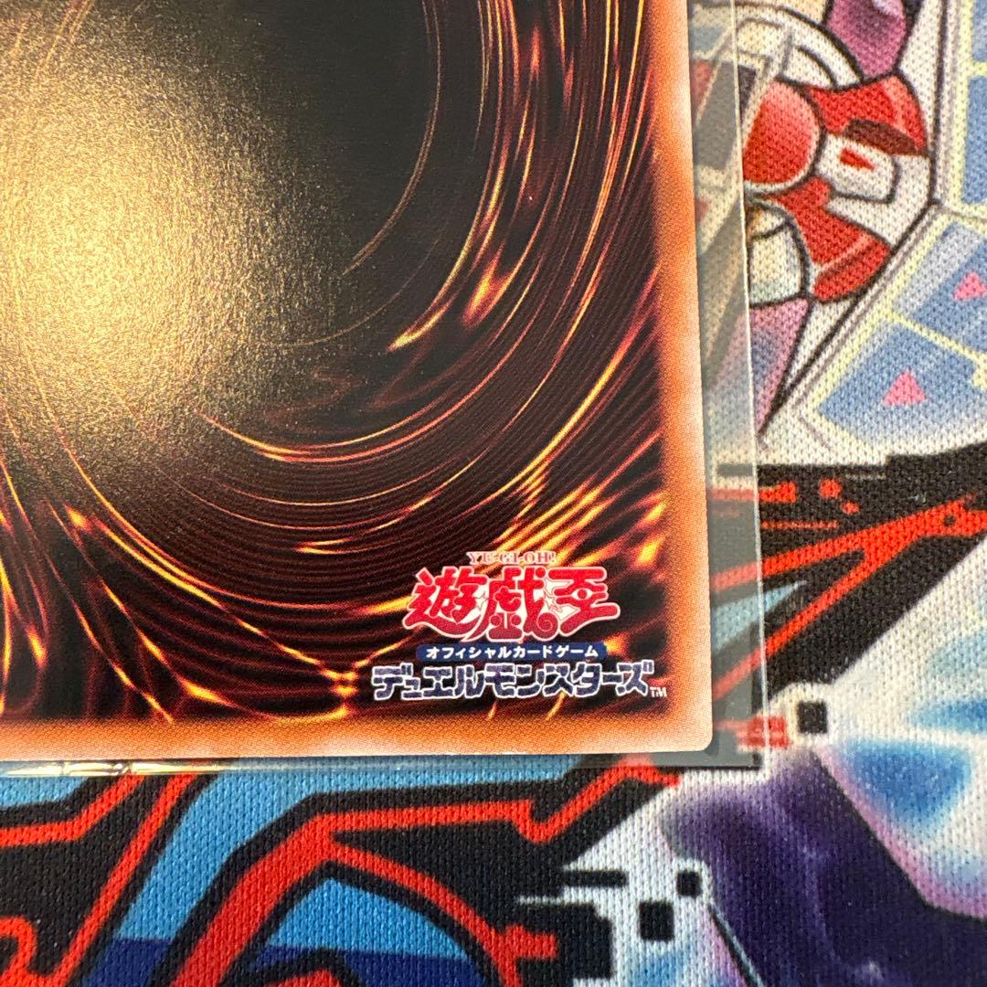 ※まーち　遊戯王　真紅眼の黒竜　絵違い　25th