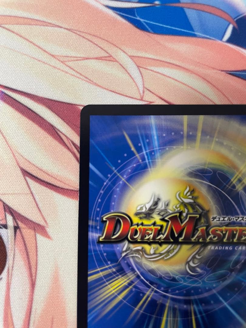 インターステラ　サイン入り