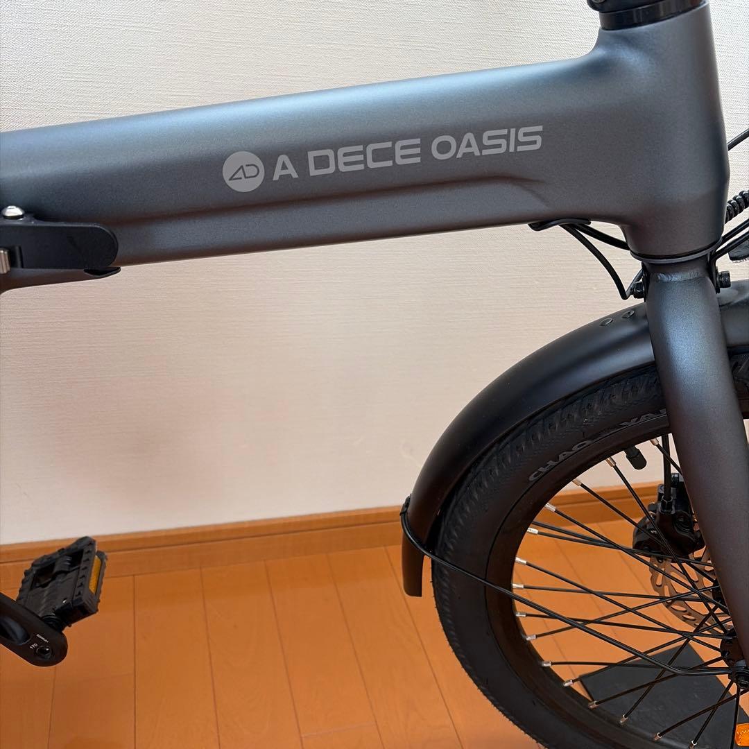 ADO Air 20 グレー　折りたたみ　電動アシスト自転車
