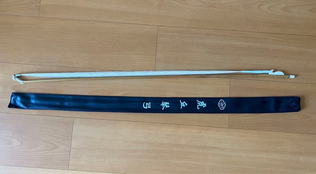 二胡　特級旧料老紅木　虎丘牌