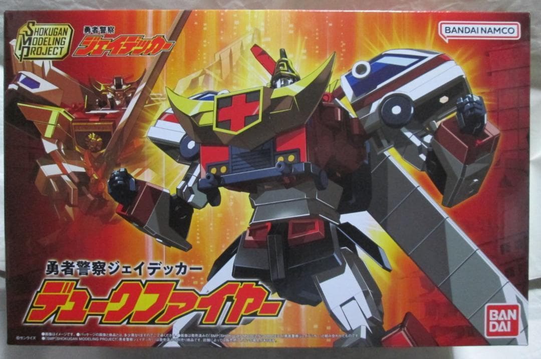 新品未開封 スーパーミニプラ ジェイデッカー ダグオン ファイバード セット