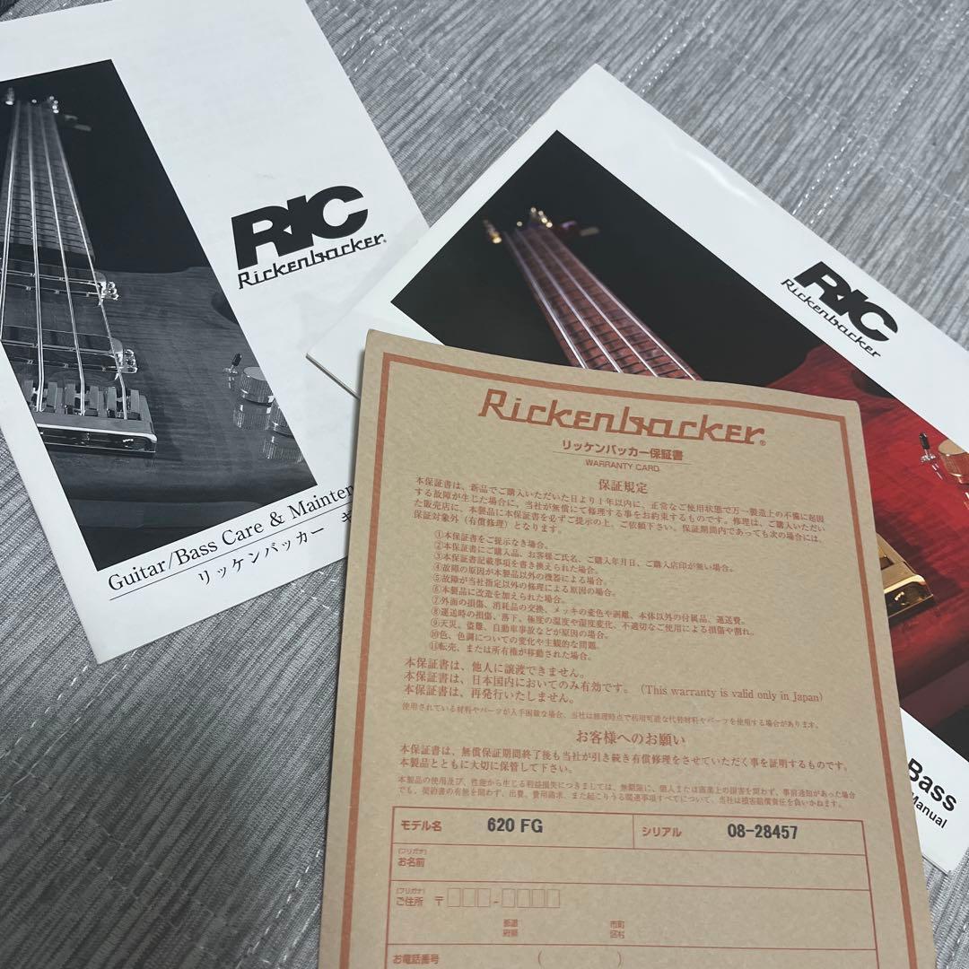 リッケンバッカーRickenbacker620 firegloコンディション良好