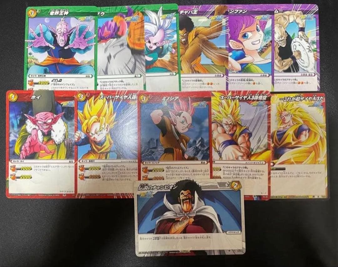 【12枚】　ドラゴンボール改　カードダス　魔人ブウ編
