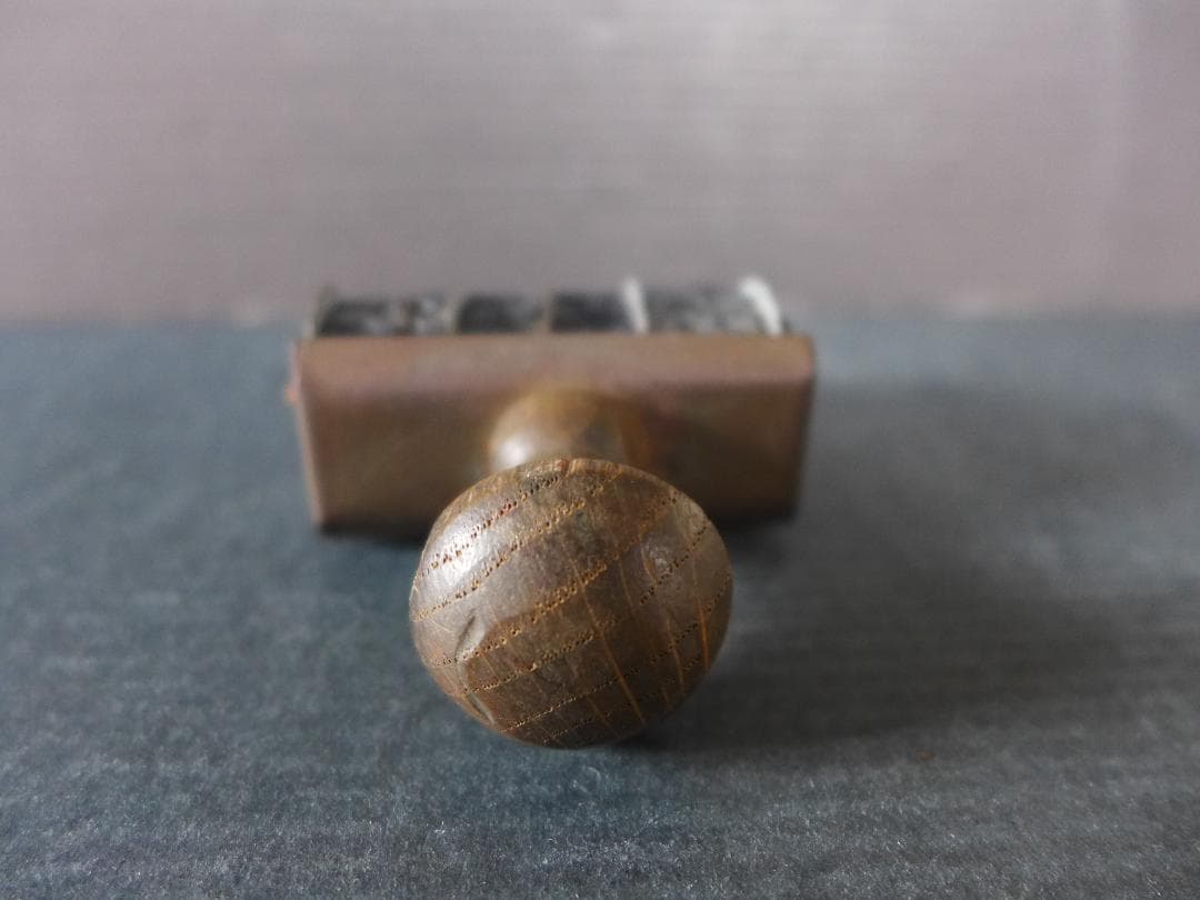 珍品　戦前　日中戦争下時代　支那・康徳文字入り　年号・月日入り回転ゴム印　満洲