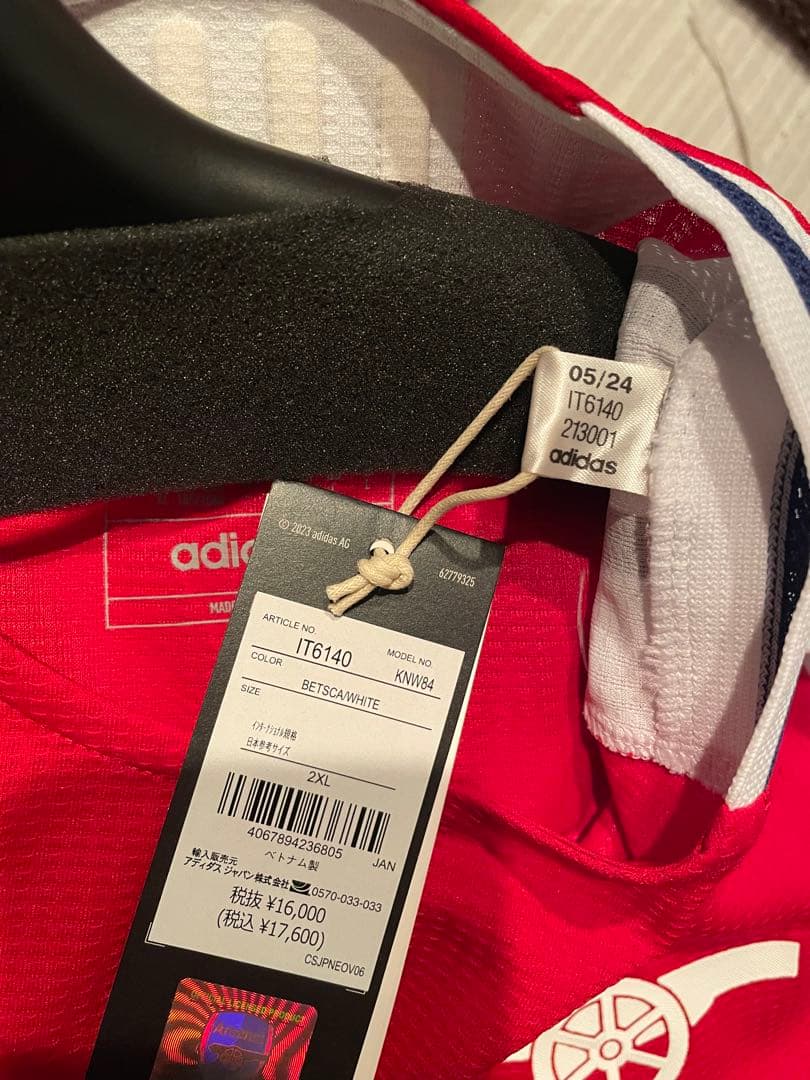 【正規品】アーセナル　24-25 冨安健洋　オーセンティックユニフォーム