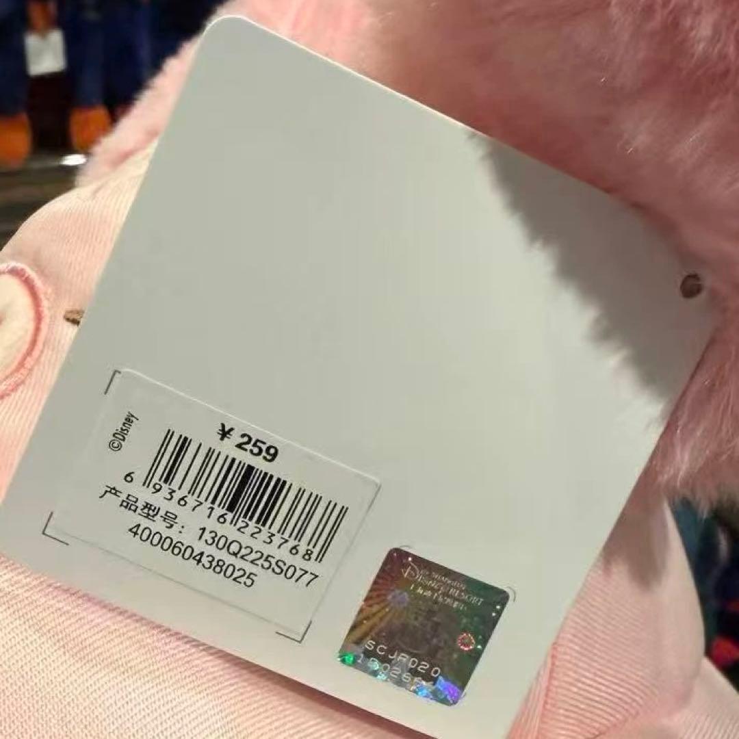 上海ディズニー　小さい旅人　おしゃれキャットマリーちゃんぬいぐるみ