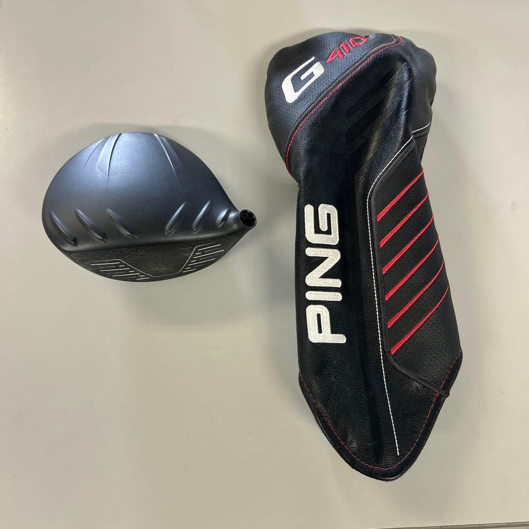 PING G410 LST 9度ドライバー ヘッドカバー付き