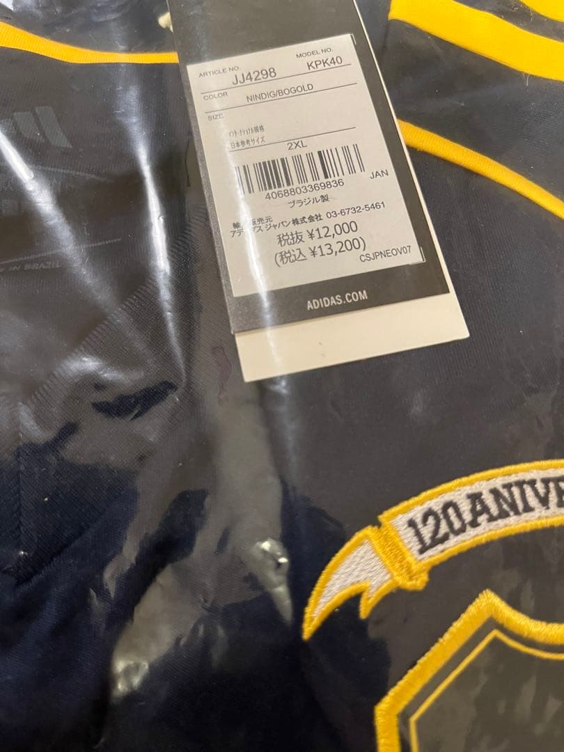 ボカ・ジュニアーズ 25/26 ユニフォーム ホーム 半袖 レプリカ 2XL