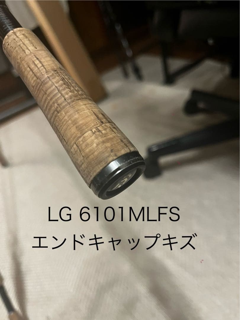 ダイワ BLX5本セット ブラックレーベル