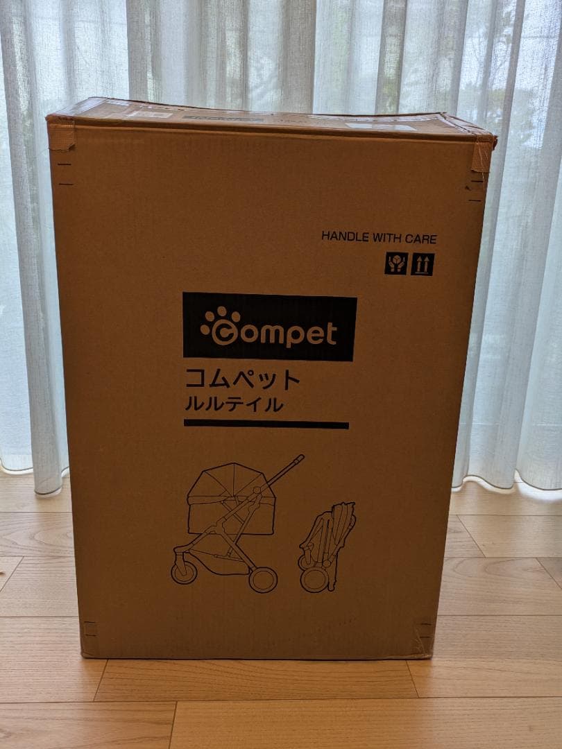 ペットカート　lulutail（ルルテイル）コムペット