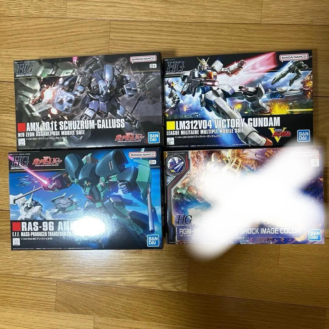 HGUCガンプラ4点まとめ売り