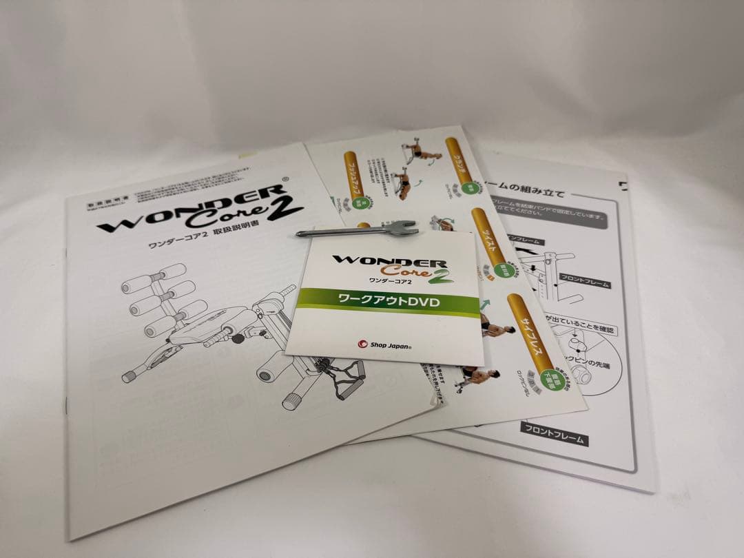 【直接取引大幅値引き】WONDER Core2 ワンダーコア2 腹筋マシン