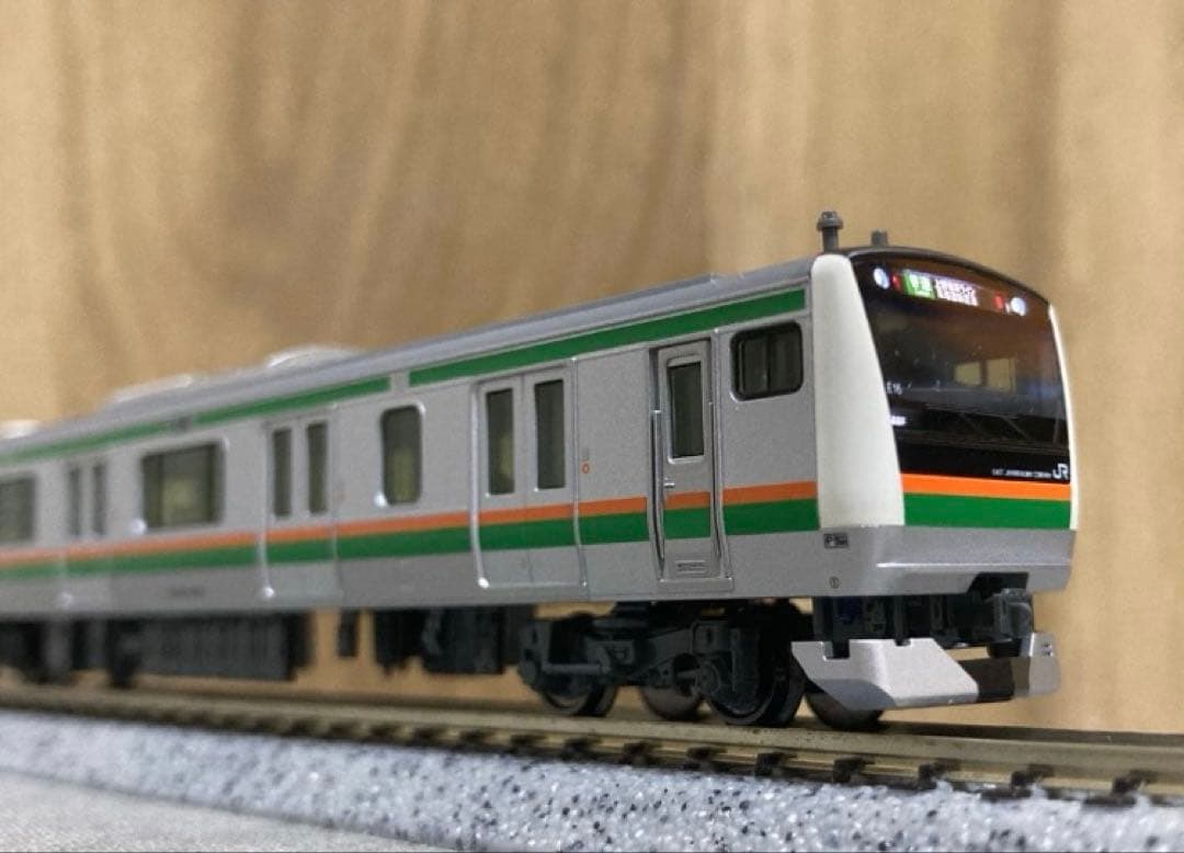 【10両編成】KATO E233系上野東京ライン・東海道線