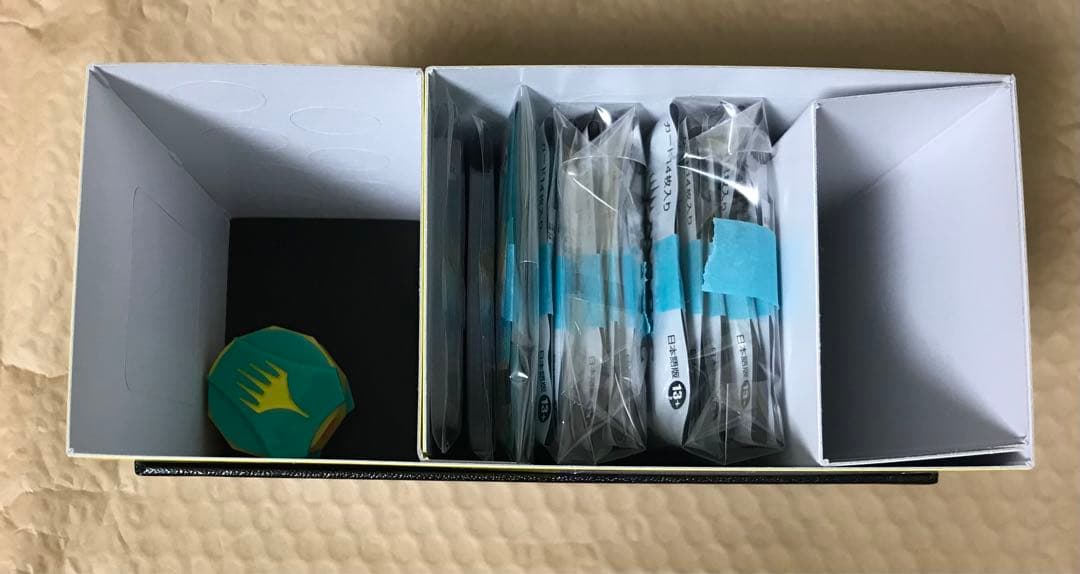 FF mtg チョコボバンドル　日本語版　開封済　抜き取りあり