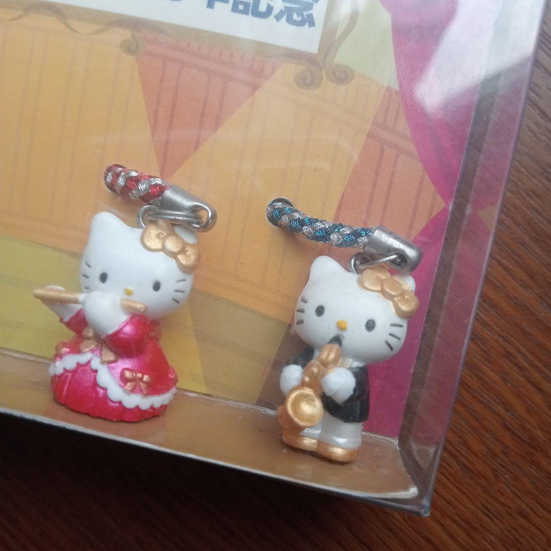 d*9様 伊藤楽器限定　ハローキティ　ストラップ 4個セット