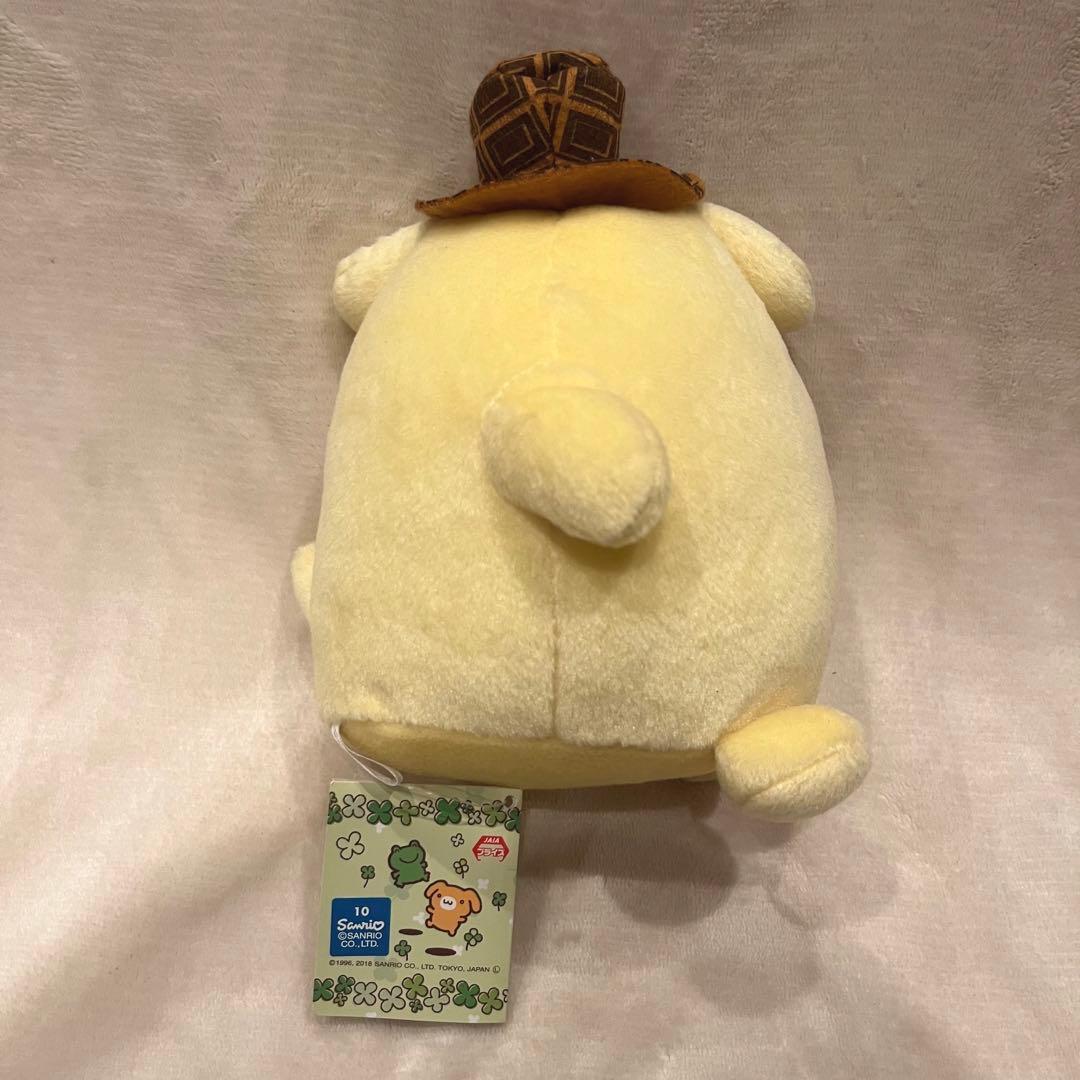 ポムポムプリン　ワクワクハッピー　ひげ　ぬいぐるみ　2018