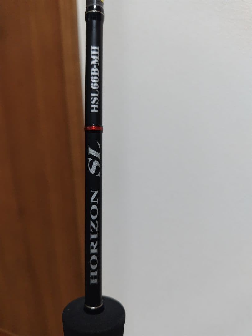 天竜　ホライゾンSL　HSL66B-MH（ken）