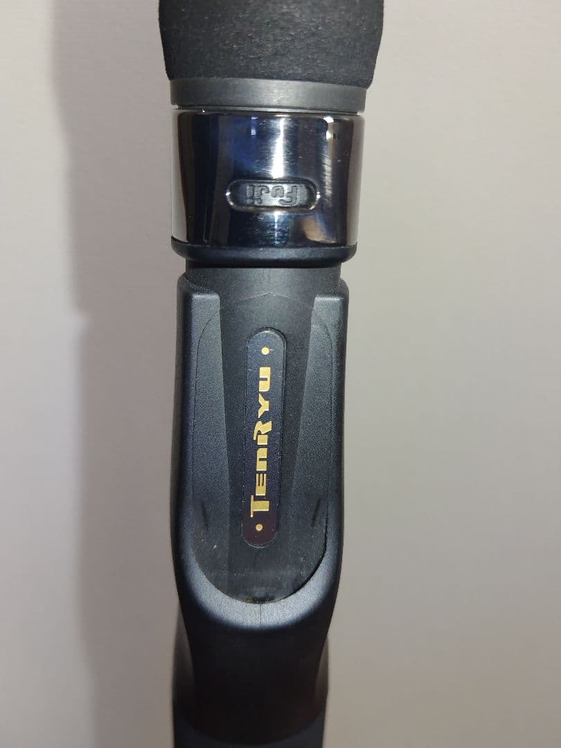 天竜　ホライゾンSL　HSL66B-MH（ken）