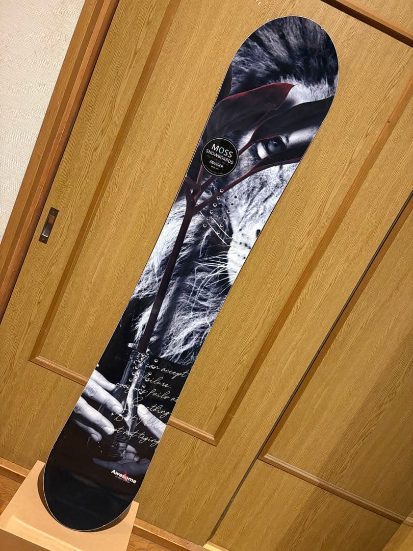 【グラトリ最強ボード】moss toto black147cmモス　トトブラック