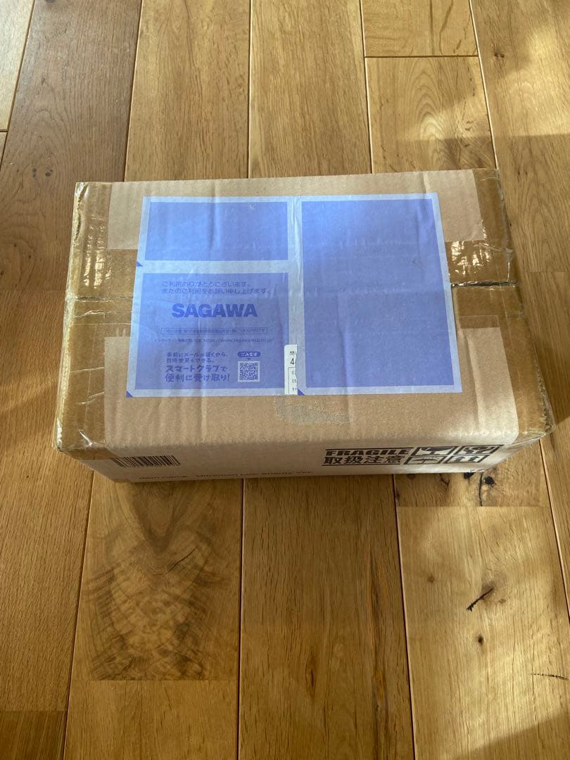 少年リック 大怪獣シリーズ シン・ウルトラマン エネルギー消耗Ver