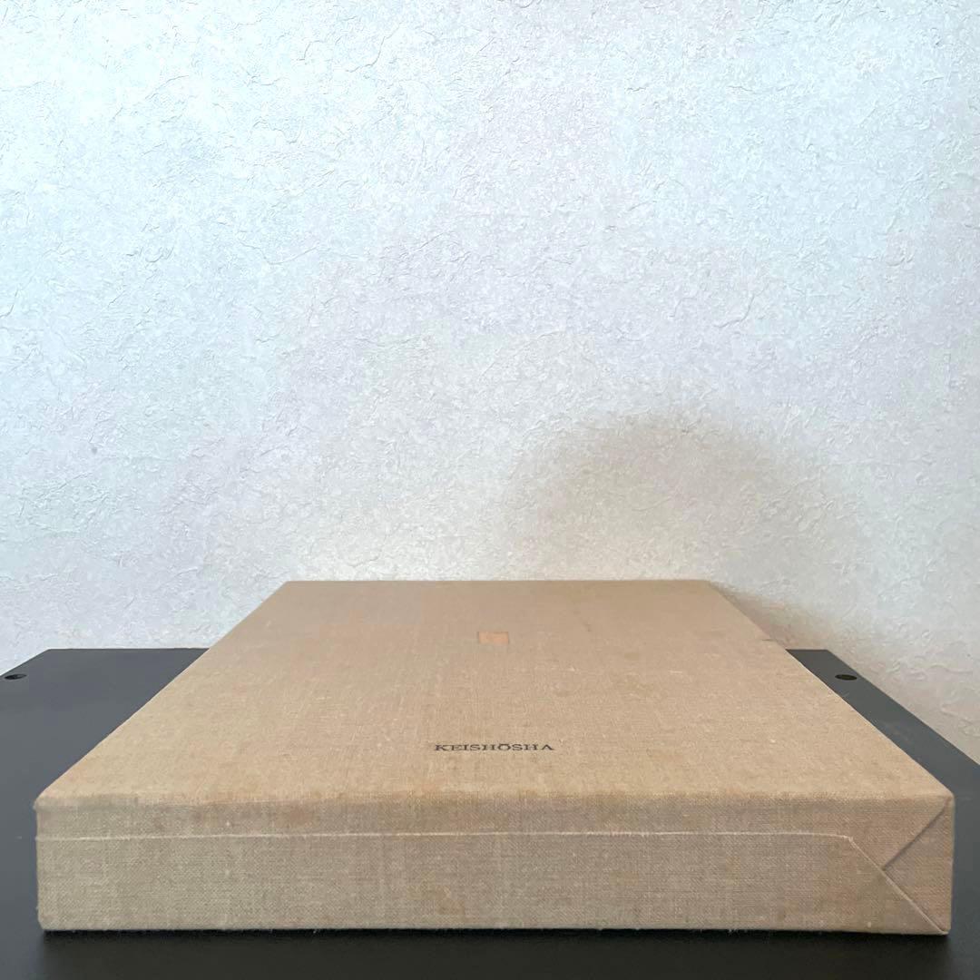 小磯良平　BOOK WORK ブックワーク　特装本　限定品