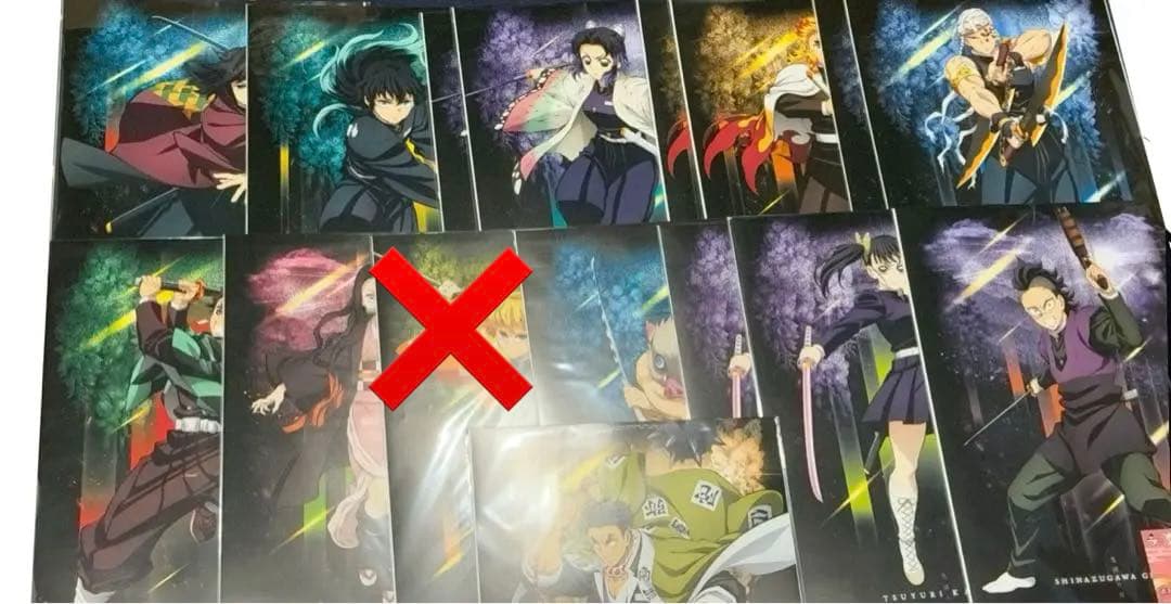 鬼滅の刃 一番くじ バラ売り⭕️