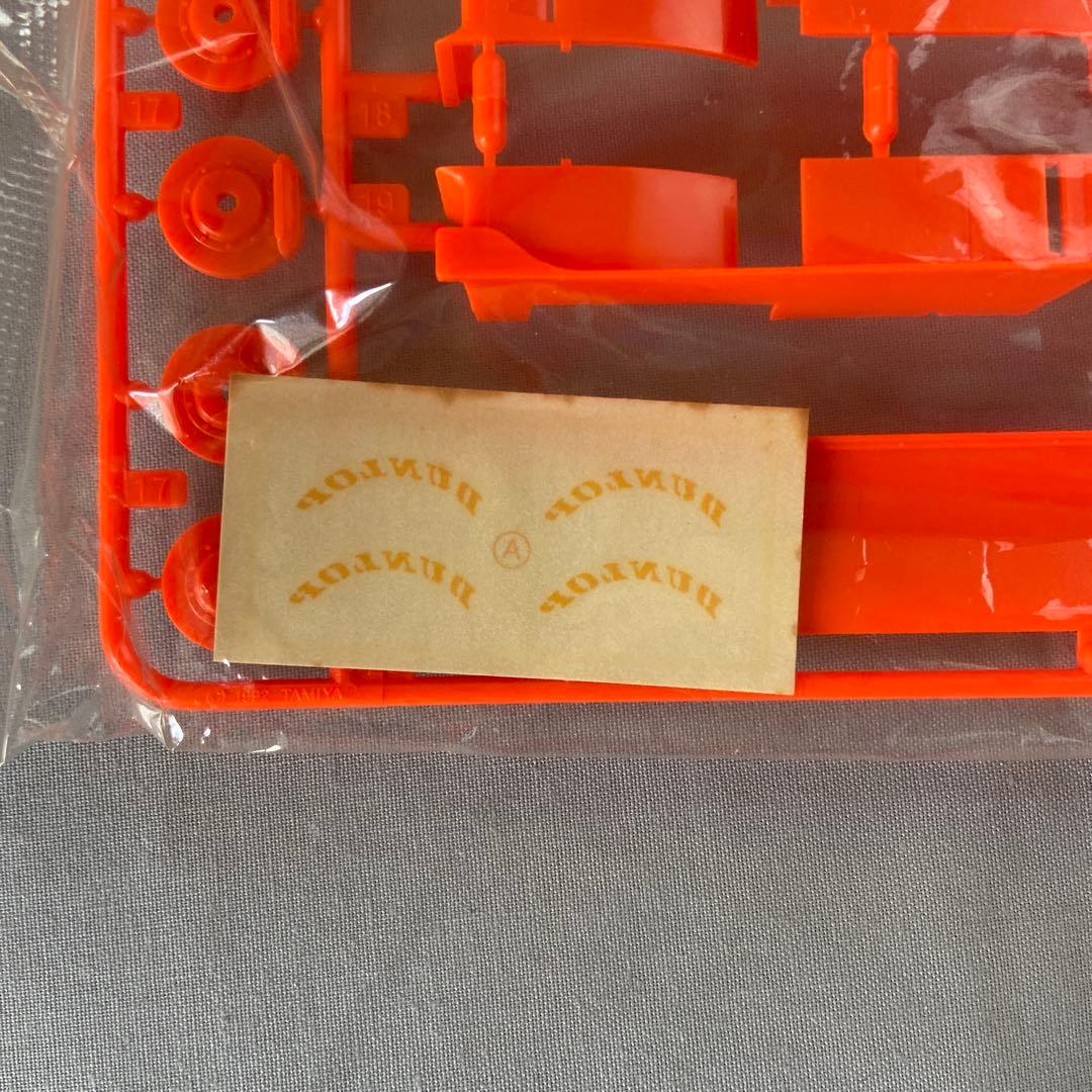 【絶版】タミヤ 1/24マツダ787B STUDIO27デカール付き