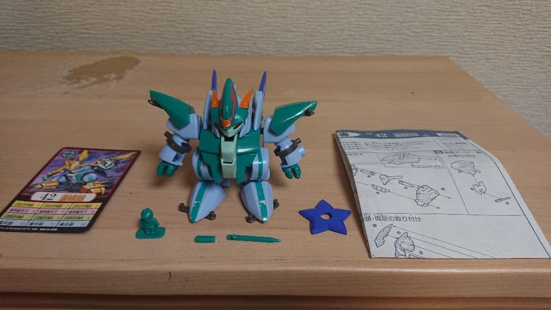 魔神英雄伝ワタル 鋼衣シリーズ