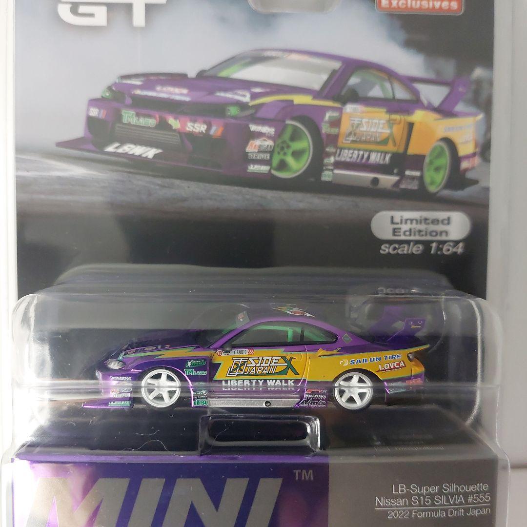 チェイスカーMINIGT LB スーパー シルエット 日産 シルビア 未開封