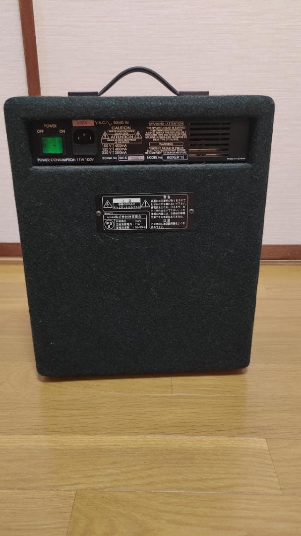 ベース TRACE ELLIOT BOXER15