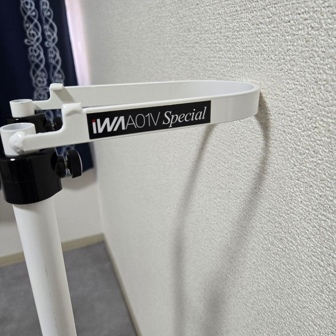 自転車スタンド A01VSpecial 縦置きも横置きも可