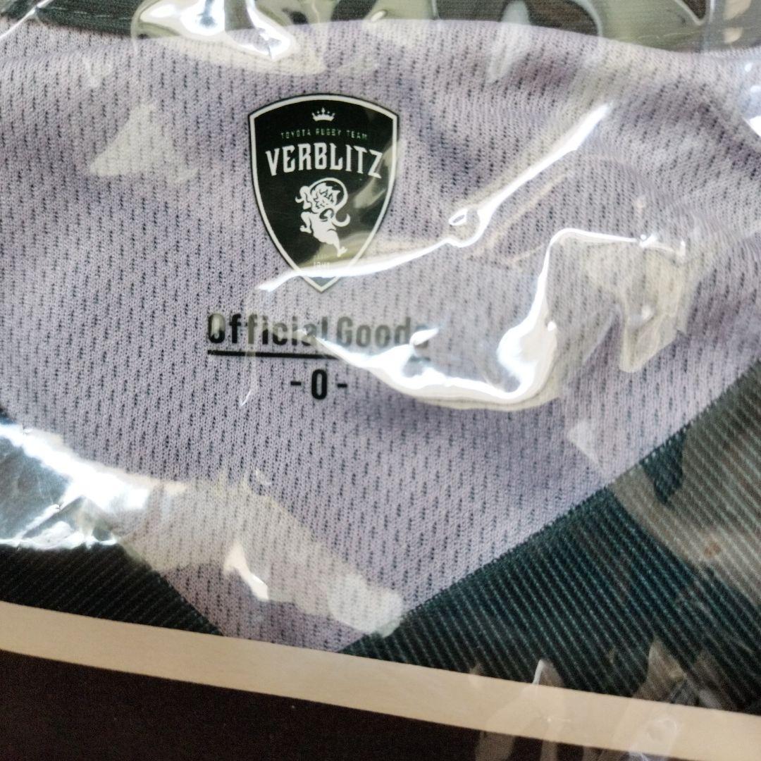 【新品未開封】木津悠輔 サイン入りヴェルブリッツ オリジナルTシャツ