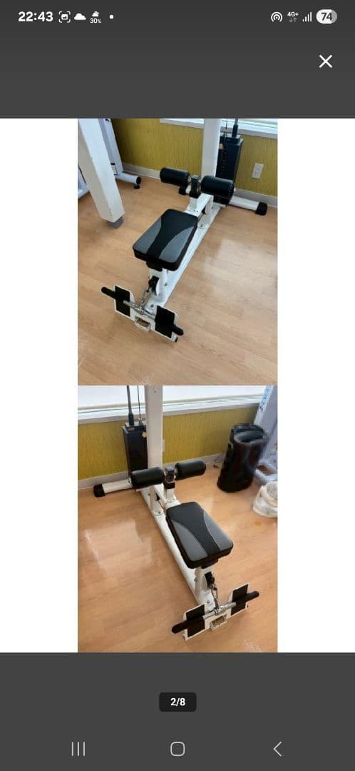 ラットプルダウンマシン200 地域限定無料配送！