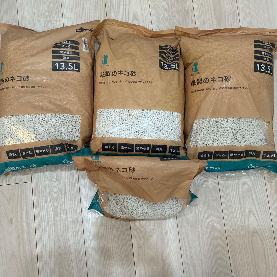 猫砂 13.5L 3袋新品と使いかけ1/4袋セット
