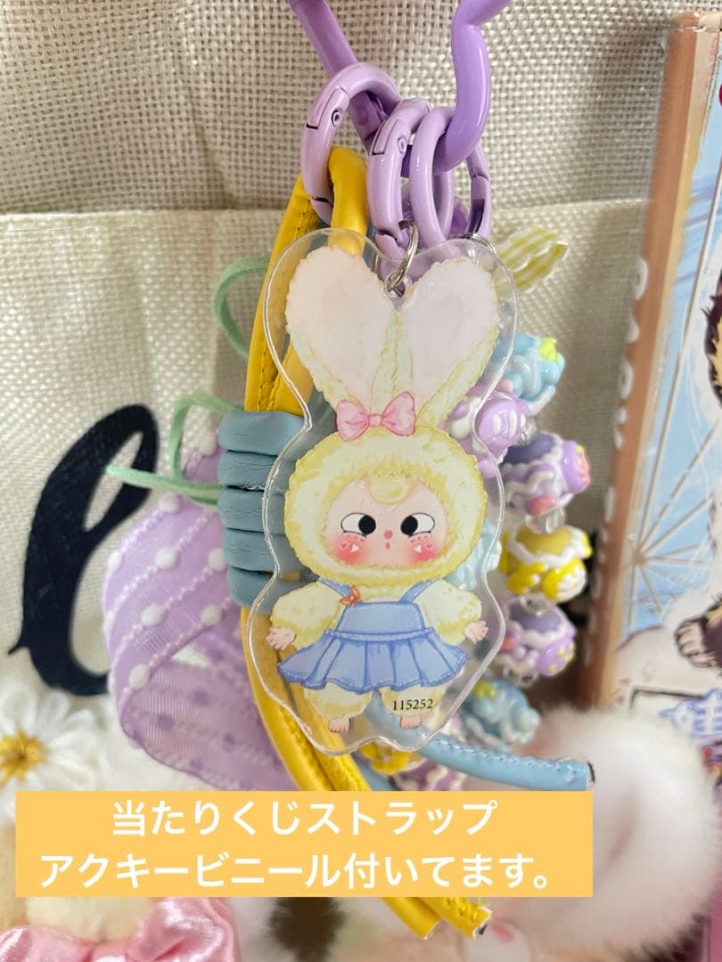 【キラ目】当たりくじ景品＆おまけ付き　ベビスリ　花の妖精　フラワーフェアリー　②
