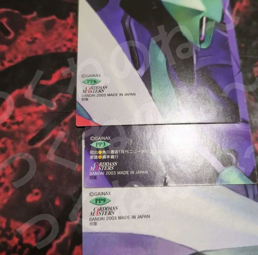 エヴァ　ＣＤＭカード 第４集PP1〜9 レイ